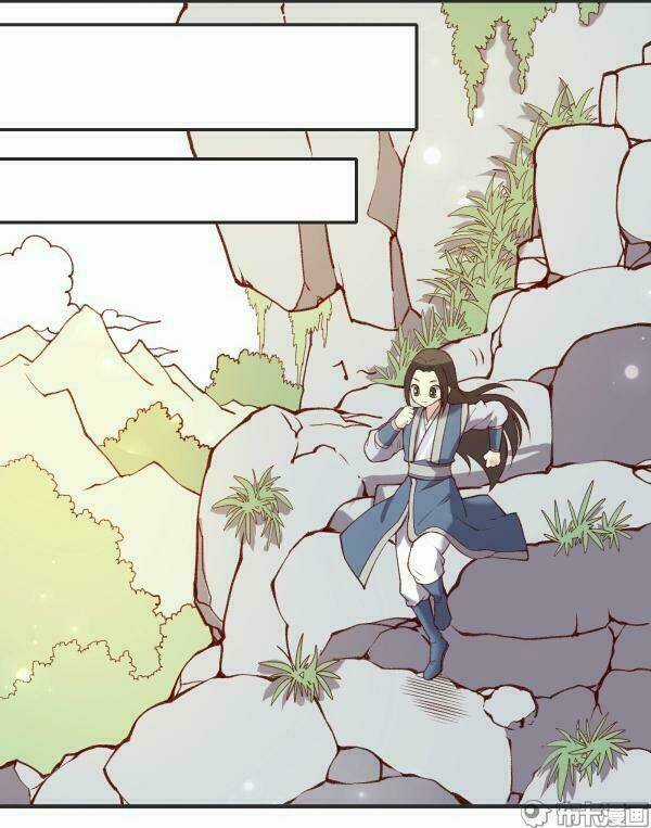 Yến Sơn Phái Và Bách Hoa Môn Chapter 178 trang 17