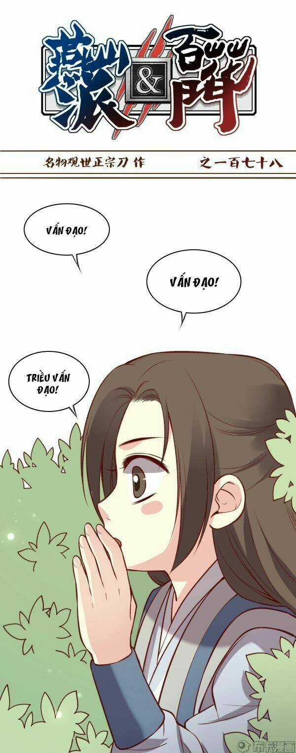 Yến Sơn Phái Và Bách Hoa Môn Chapter 178 trang 2