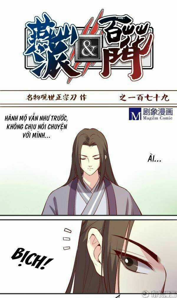 Yến Sơn Phái Và Bách Hoa Môn Chapter 179 trang 2