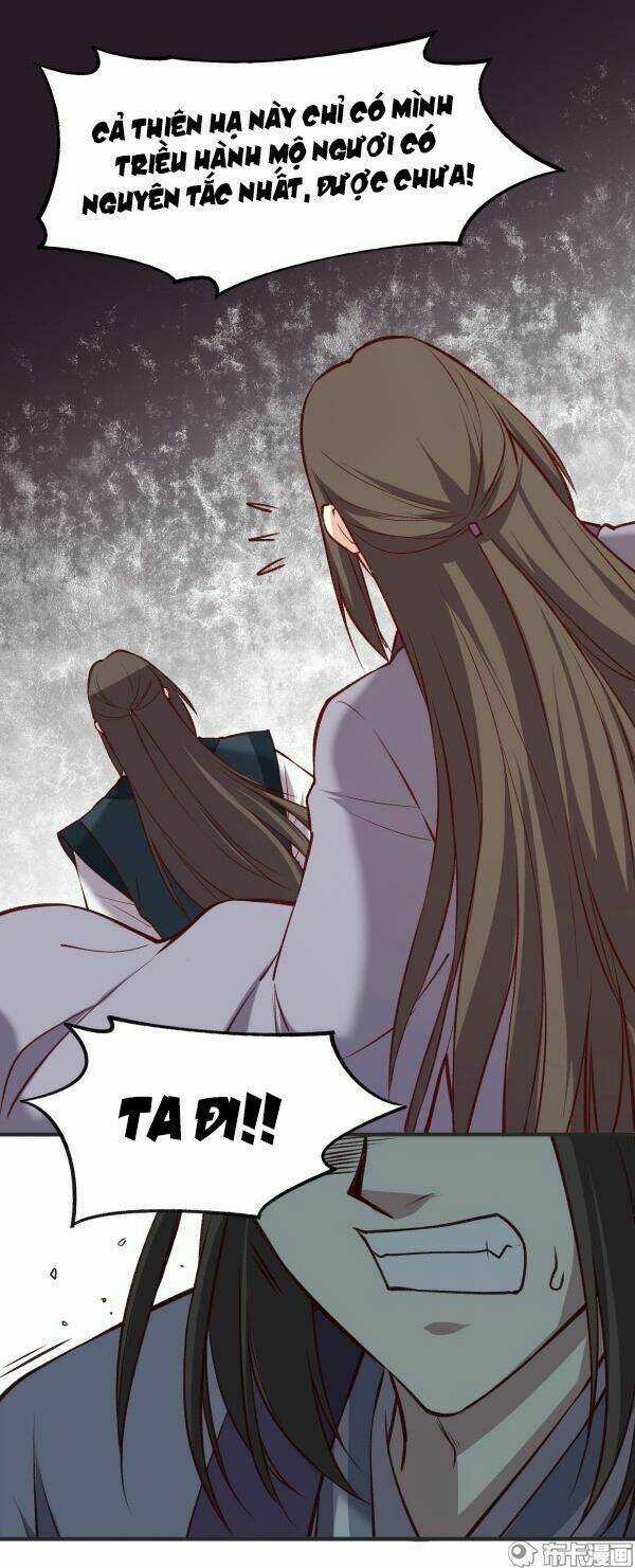 Yến Sơn Phái Và Bách Hoa Môn Chapter 181 trang 11