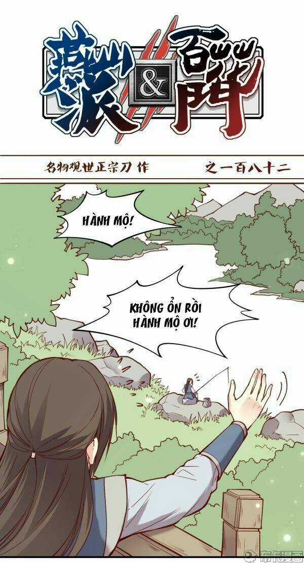 Yến Sơn Phái Và Bách Hoa Môn Chapter 182 trang 2