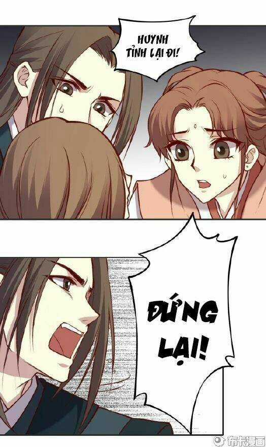 Yến Sơn Phái Và Bách Hoa Môn Chapter 183 trang 17