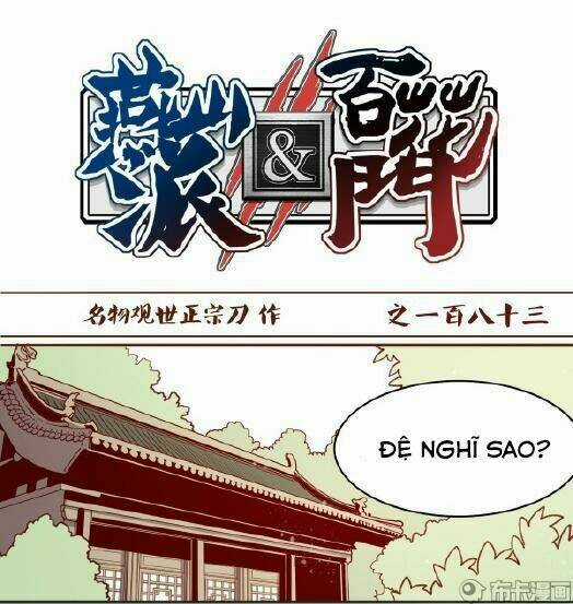 Yến Sơn Phái Và Bách Hoa Môn Chapter 183 trang 2