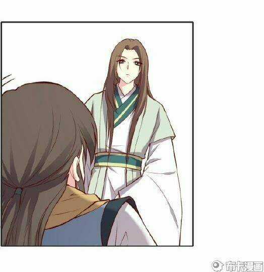 Yến Sơn Phái Và Bách Hoa Môn Chapter 183 trang 4