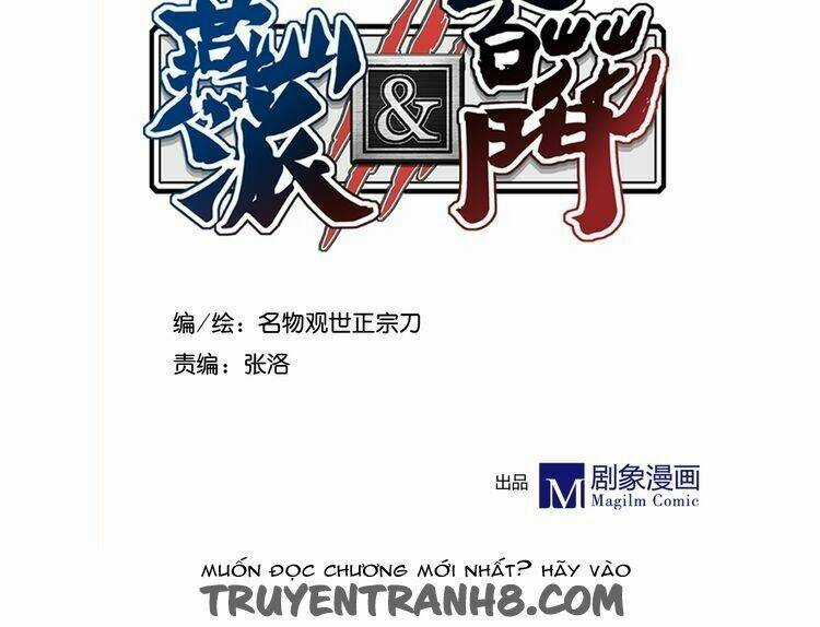 Yến Sơn Phái Và Bách Hoa Môn Chapter 186 trang 7