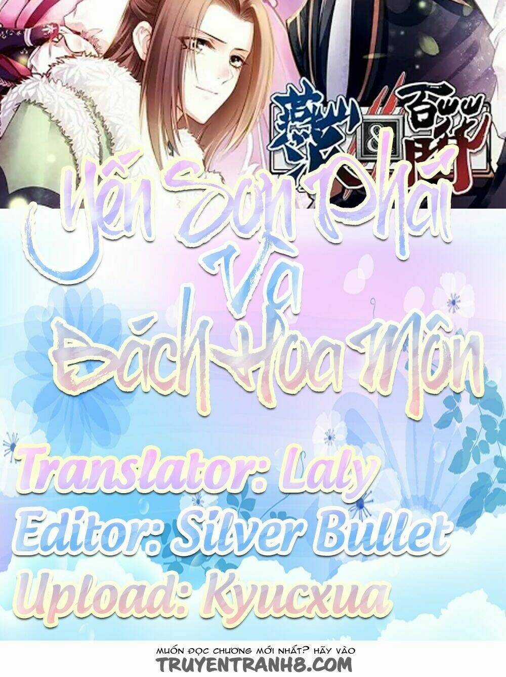 Yến Sơn Phái Và Bách Hoa Môn Chapter 187 trang 1