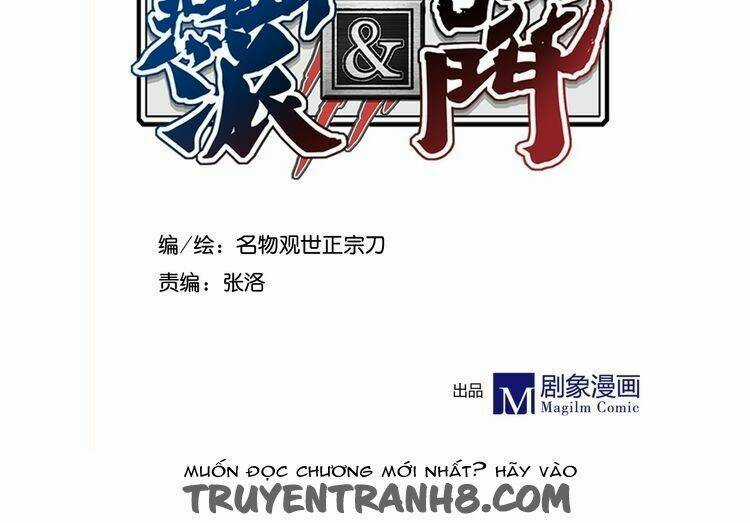 Yến Sơn Phái Và Bách Hoa Môn Chapter 187 trang 4