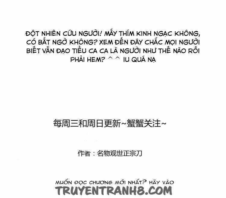 Yến Sơn Phái Và Bách Hoa Môn Chapter 187 trang 40