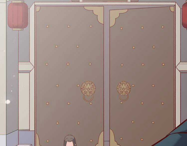 Yến Sơn Phái Và Bách Hoa Môn Chapter 191 trang 28