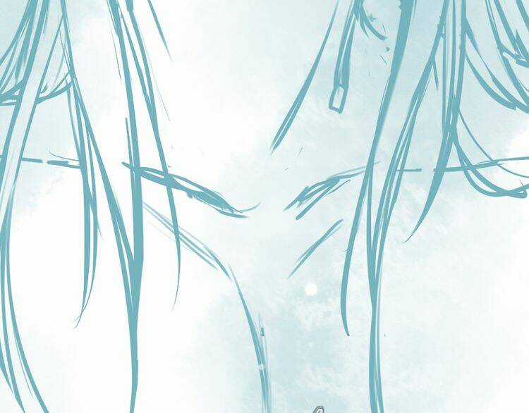 Yến Sơn Phái Và Bách Hoa Môn Chapter 191 trang 77