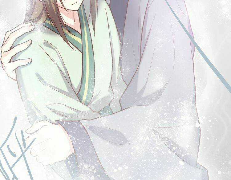 Yến Sơn Phái Và Bách Hoa Môn Chapter 192 trang 5