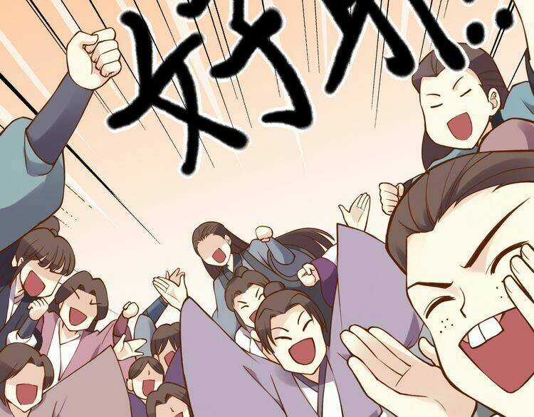 Yến Sơn Phái Và Bách Hoa Môn Chapter 193 trang 34