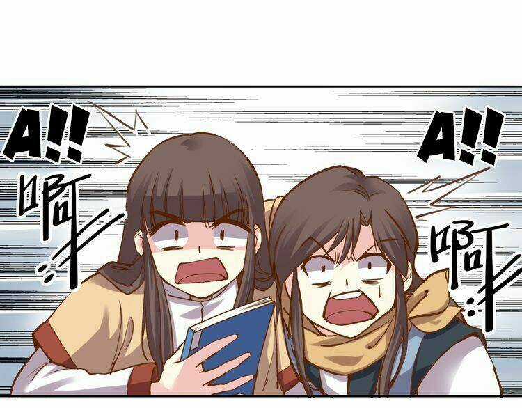 Yến Sơn Phái Và Bách Hoa Môn Chapter 195 trang 21