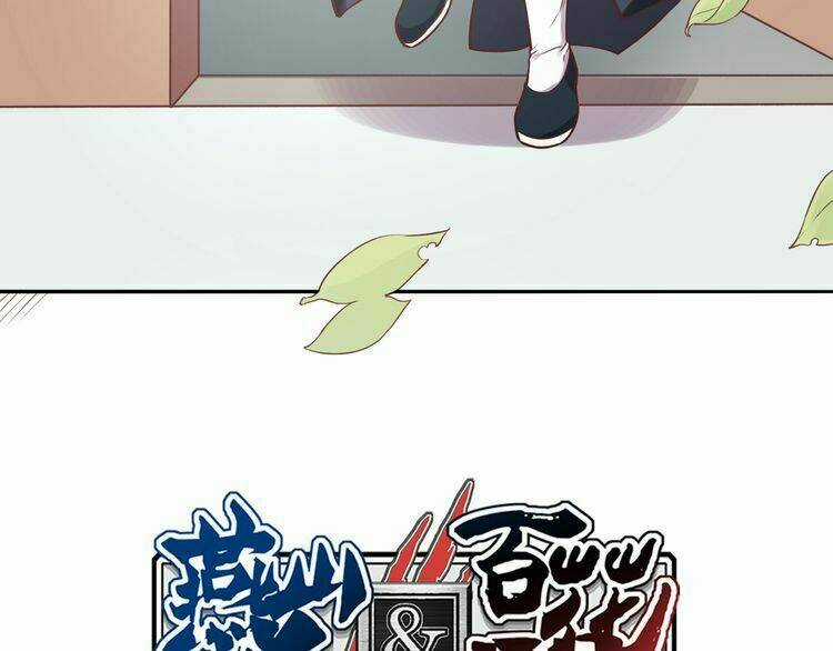 Yến Sơn Phái Và Bách Hoa Môn Chapter 195 trang 4