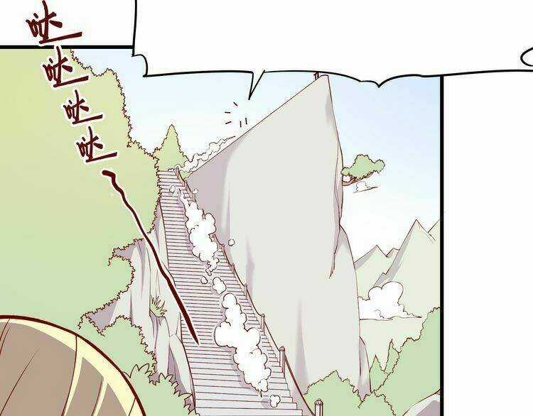 Yến Sơn Phái Và Bách Hoa Môn Chapter 196 trang 34