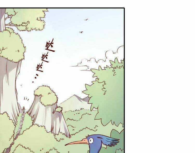 Yến Sơn Phái Và Bách Hoa Môn Chapter 196 trang 5