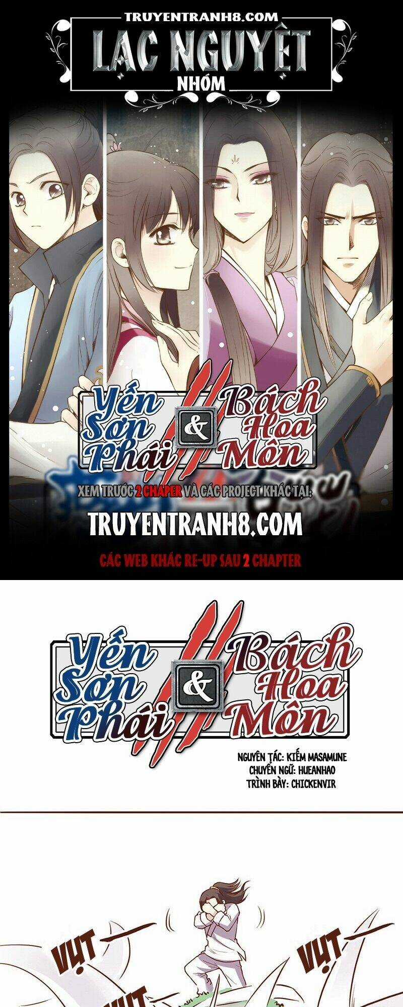 Yến Sơn Phái Và Bách Hoa Môn Chapter 26 trang 0