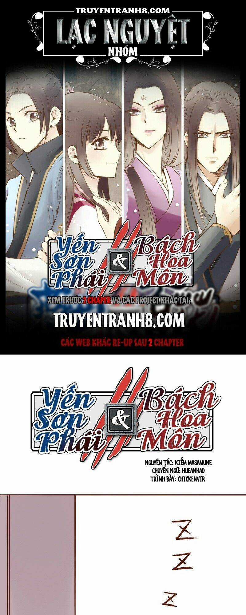 Yến Sơn Phái Và Bách Hoa Môn Chapter 28 trang 0