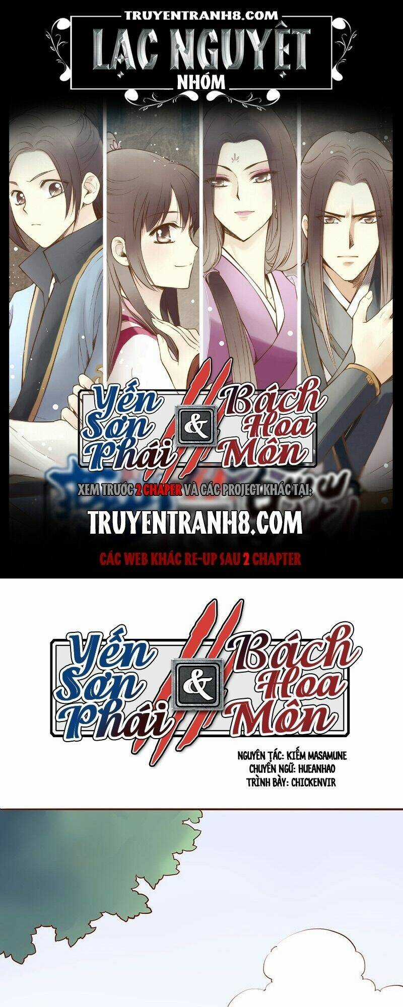 Yến Sơn Phái Và Bách Hoa Môn Chapter 32 trang 0