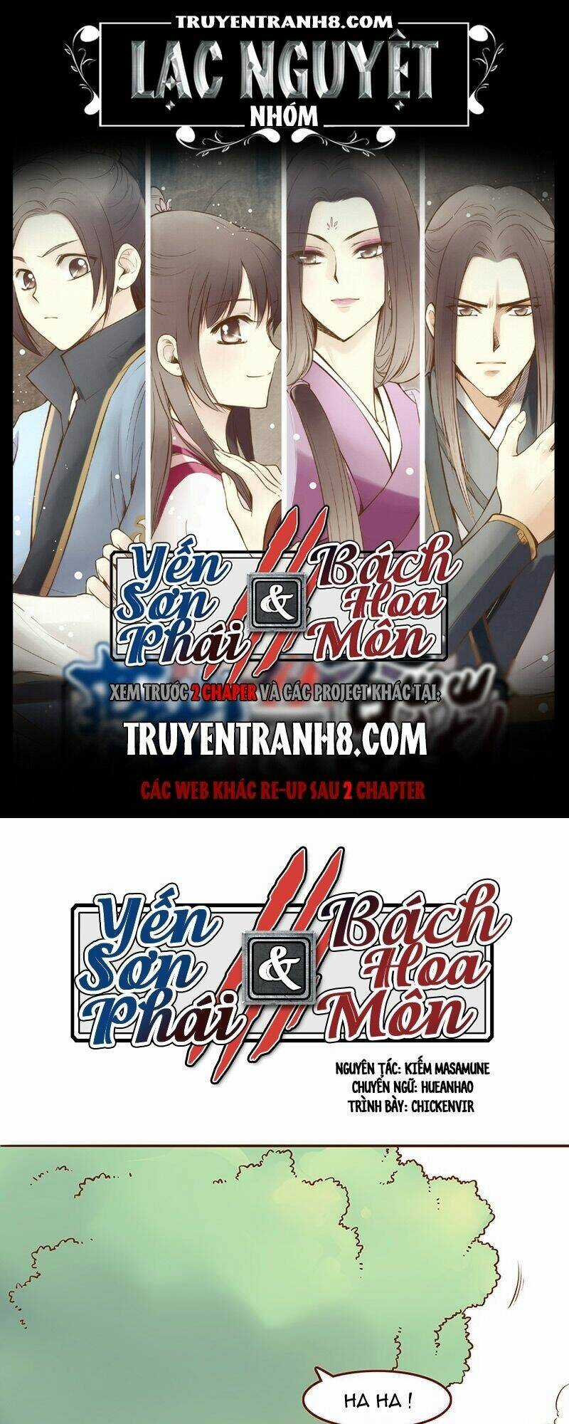 Yến Sơn Phái Và Bách Hoa Môn Chapter 34 trang 0