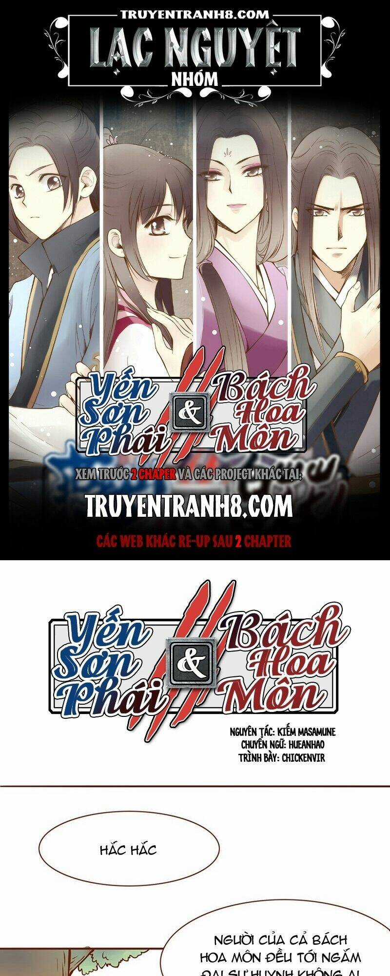 Yến Sơn Phái Và Bách Hoa Môn Chapter 40 trang 0