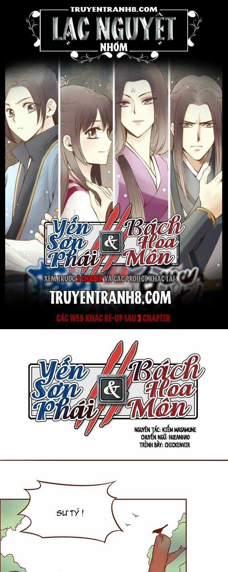 Yến Sơn Phái Và Bách Hoa Môn Chapter 45 trang 0