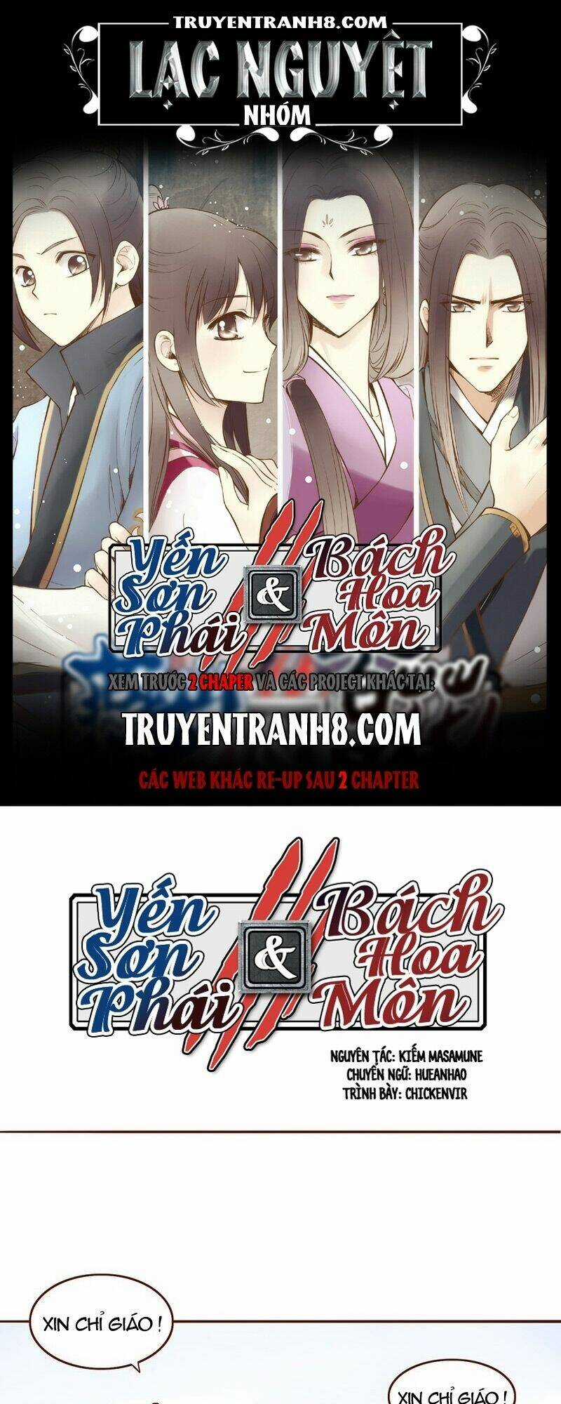 Yến Sơn Phái Và Bách Hoa Môn Chapter 9 trang 0
