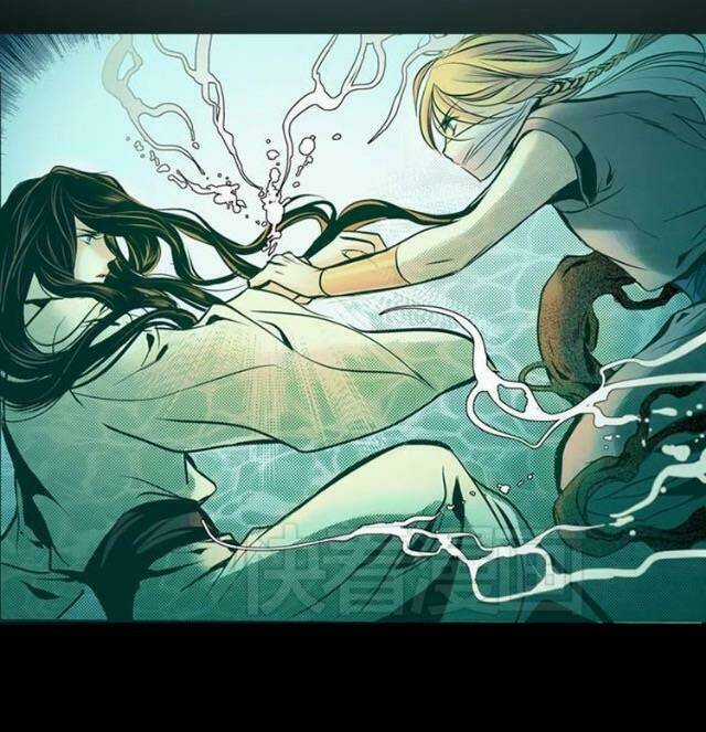 Yển Sư Chapter 1 trang 19