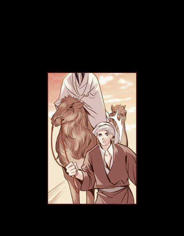 Yển Sư Chapter 1 trang 4