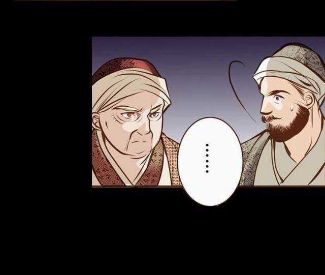 Yển Sư Chapter 1 trang 44