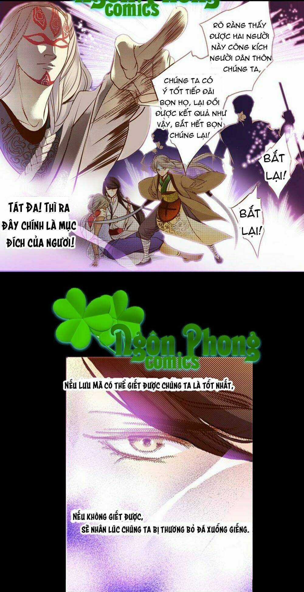 Yển Sư Chapter 11 trang 16