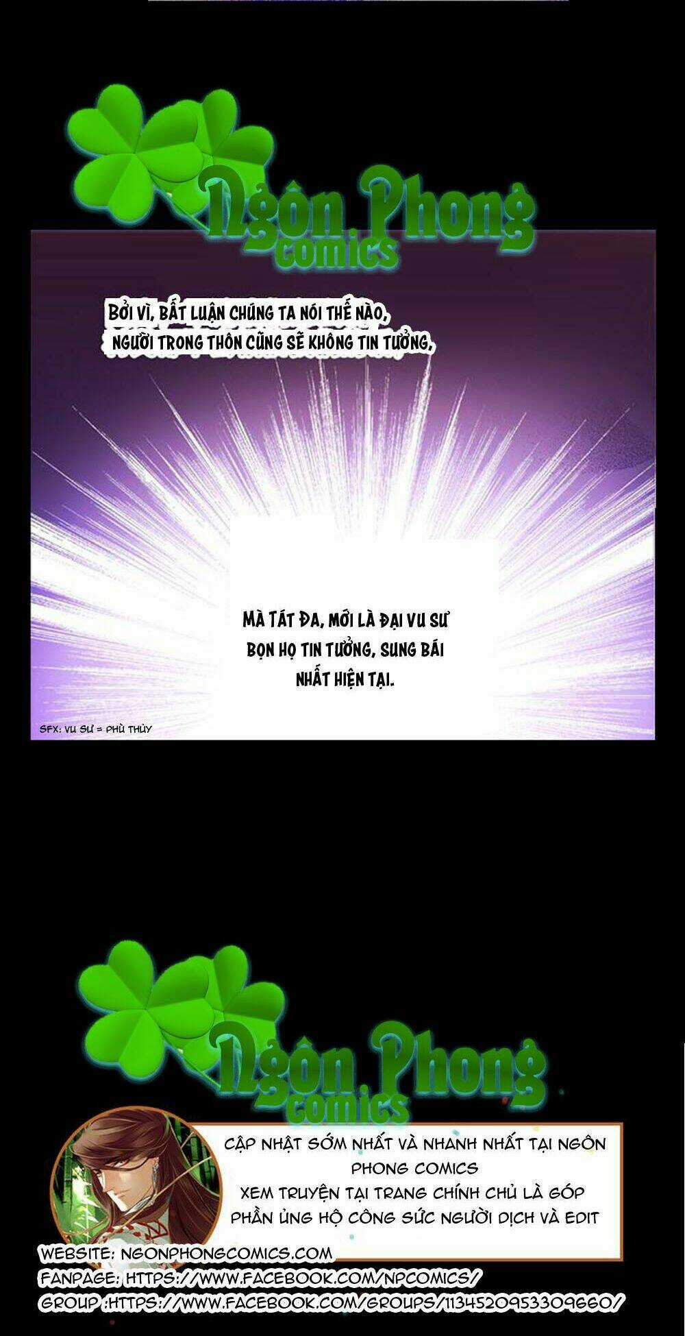 Yển Sư Chapter 11 trang 17