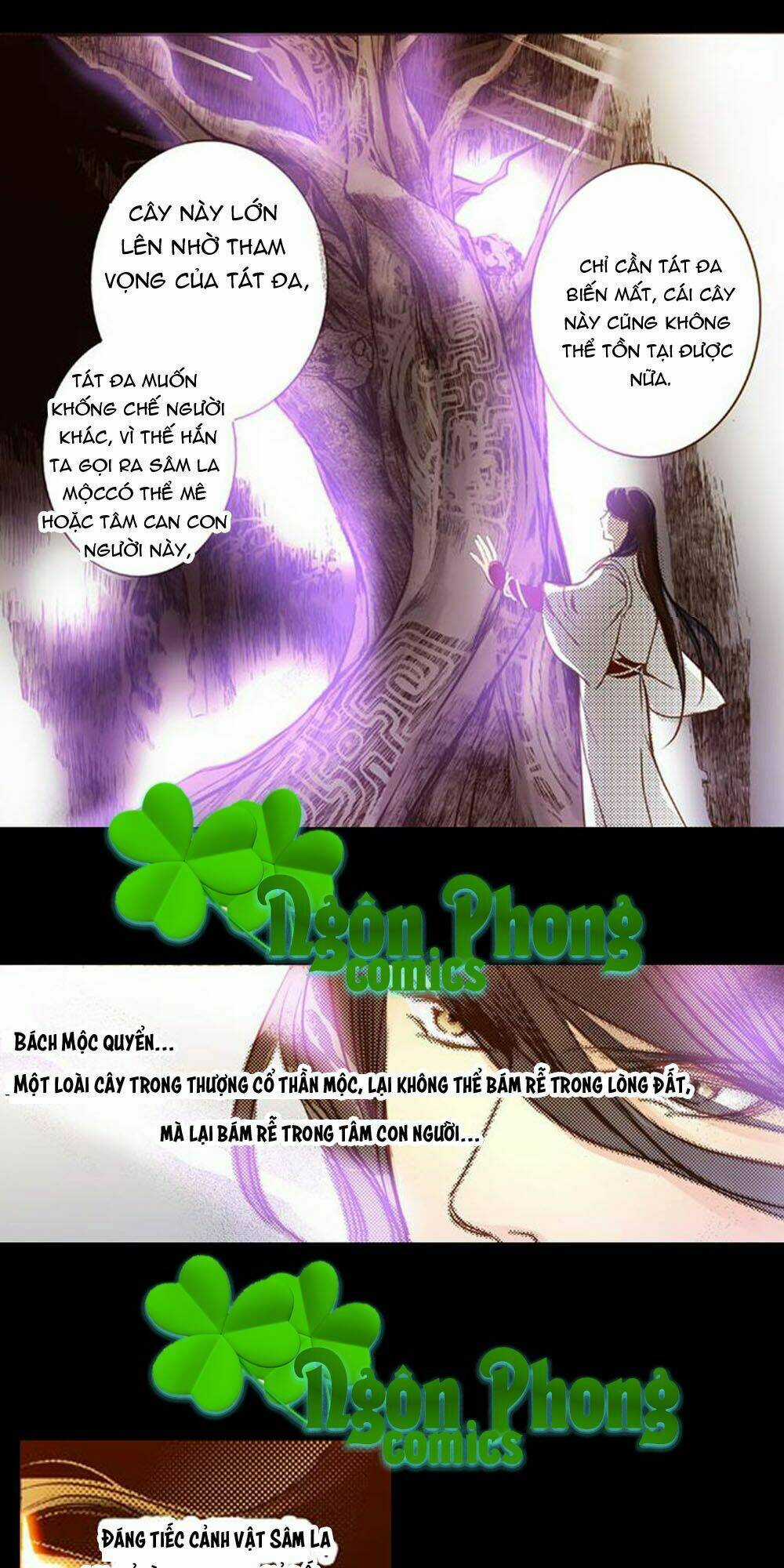 Yển Sư Chapter 13 trang 11