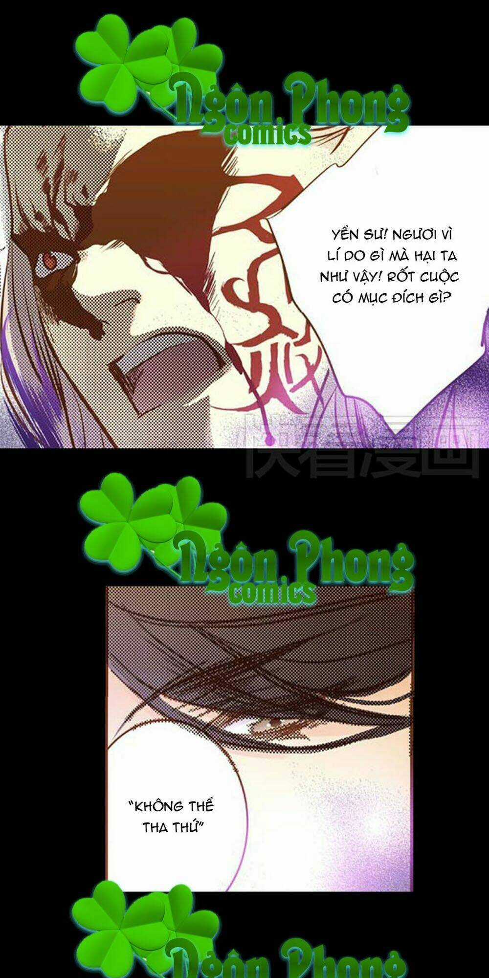 Yển Sư Chapter 13 trang 23