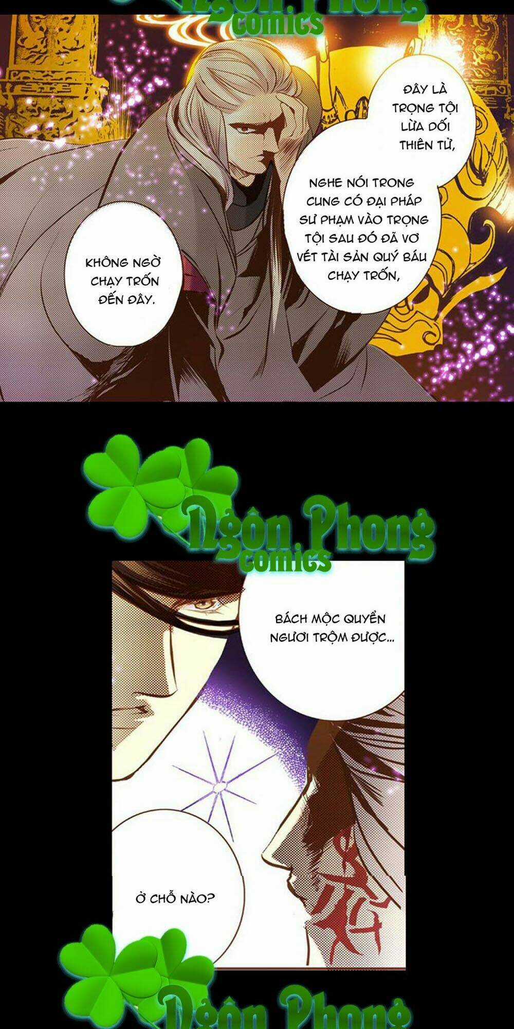 Yển Sư Chapter 13 trang 24