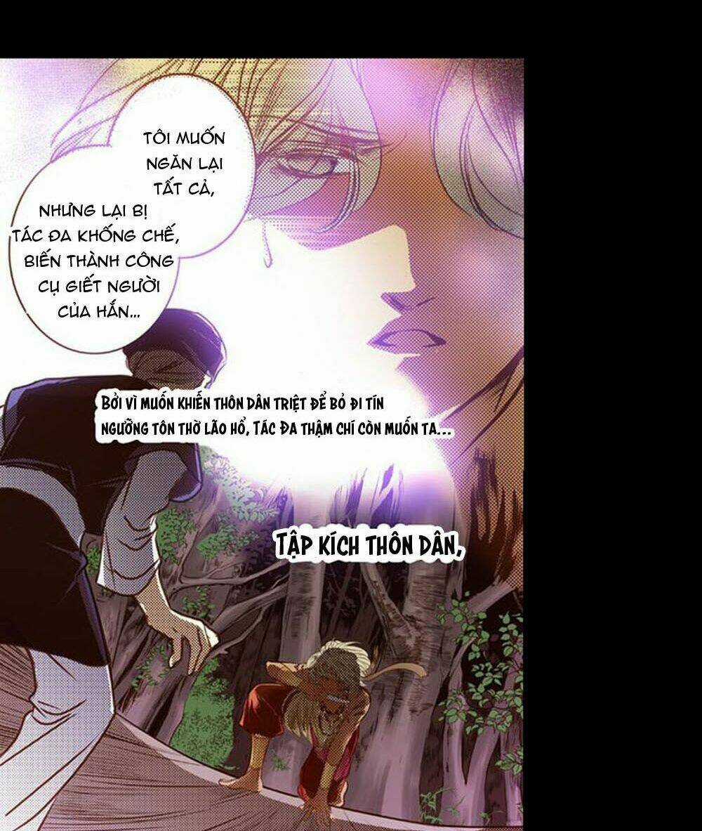 Yển Sư Chapter 13 trang 5