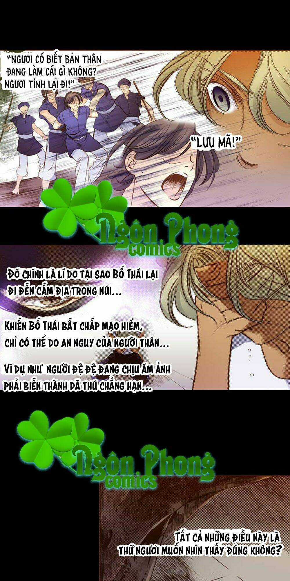 Yển Sư Chapter 13 trang 7