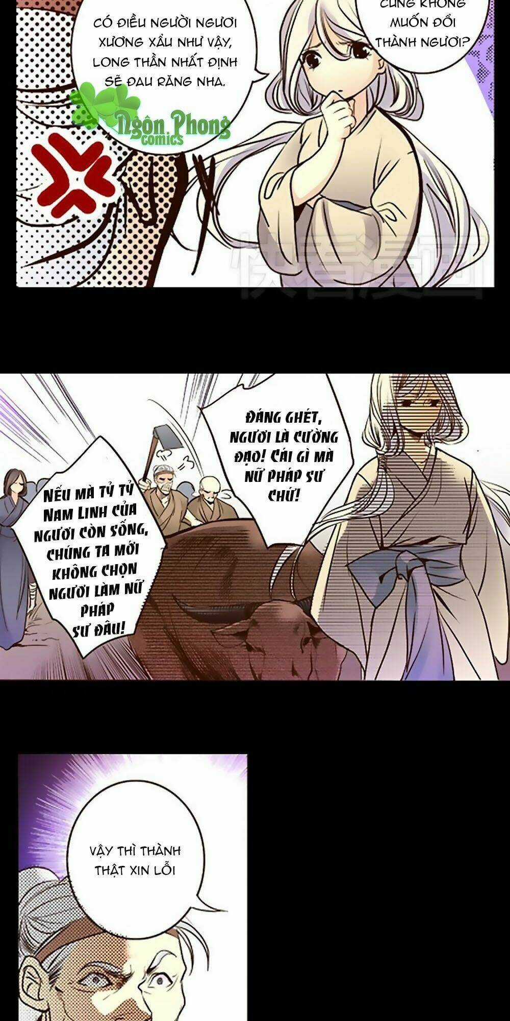 Yển Sư Chapter 14 trang 16