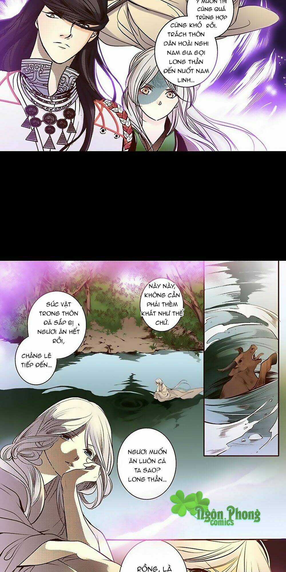 Yển Sư Chapter 14 trang 25