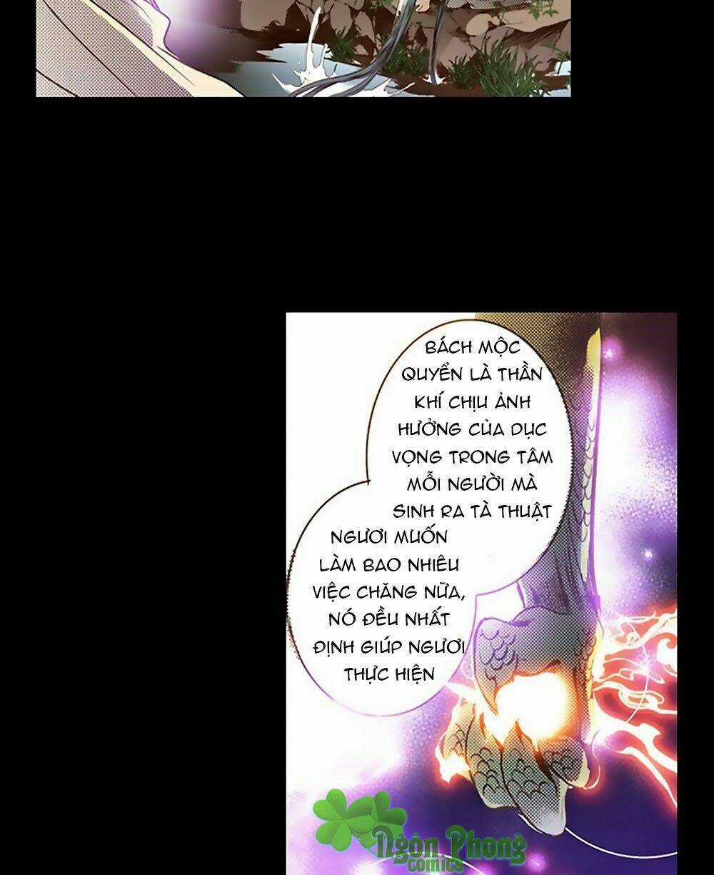 Yển Sư Chapter 15 trang 12