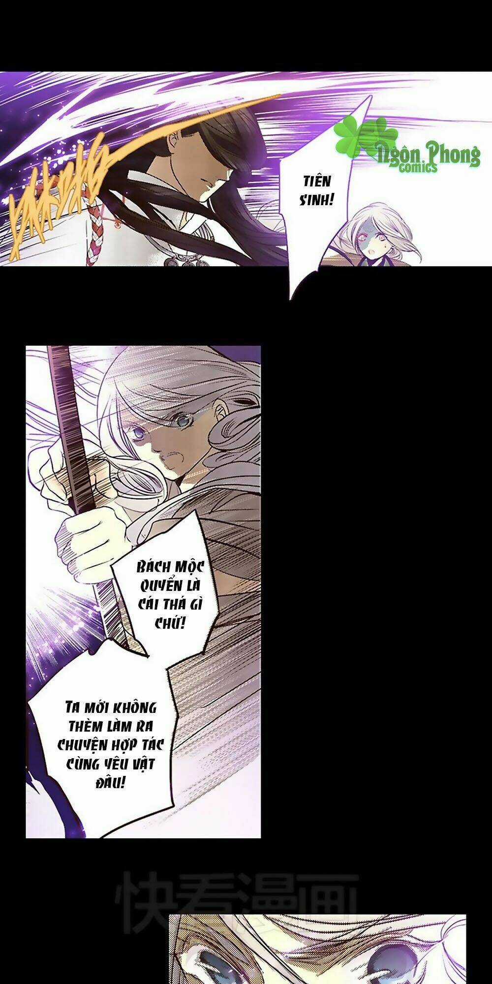 Yển Sư Chapter 15 trang 14