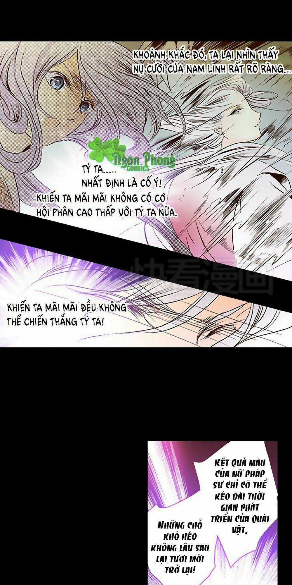 Yển Sư Chapter 15 trang 25