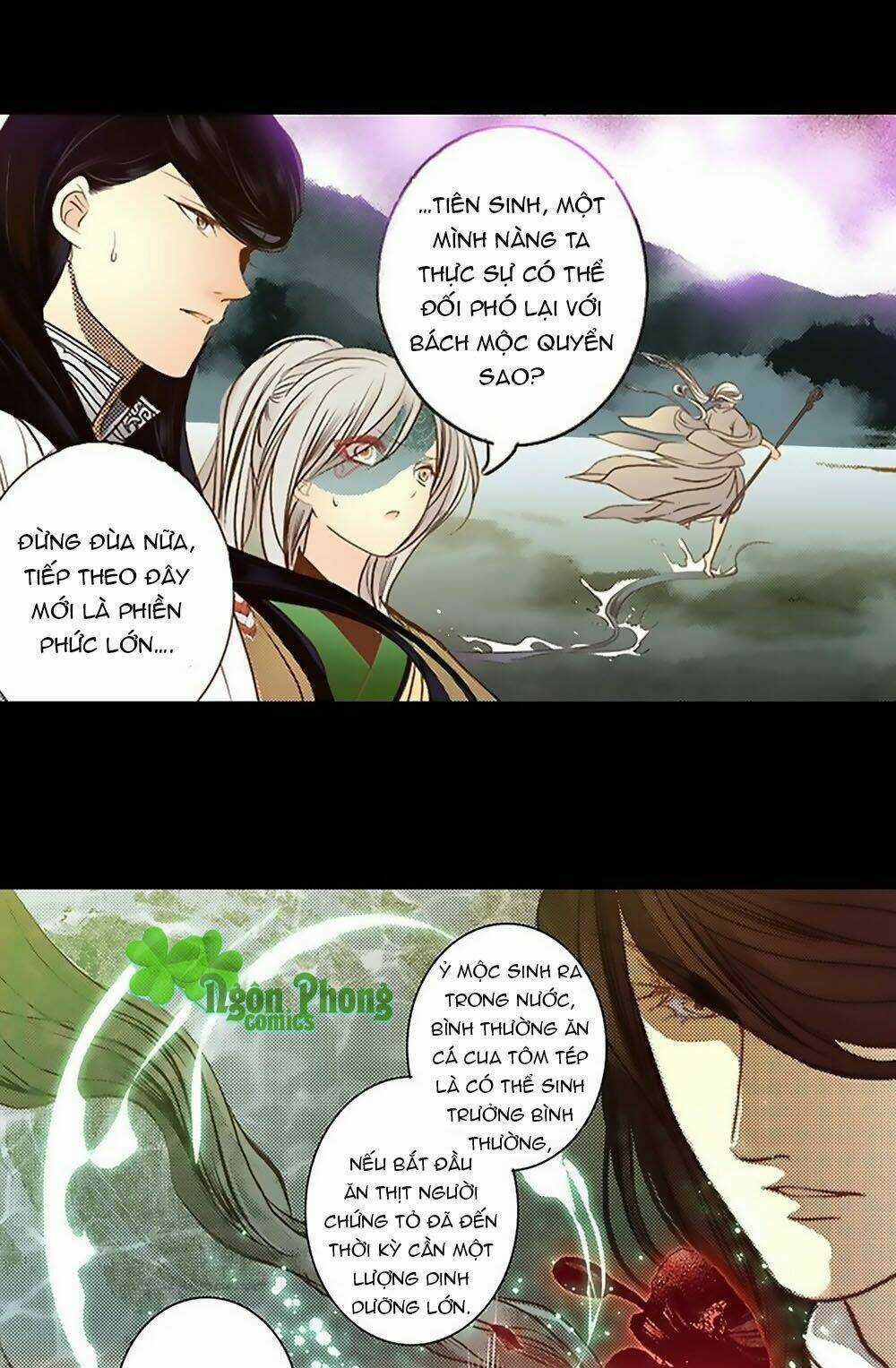 Yển Sư Chapter 15 trang 27