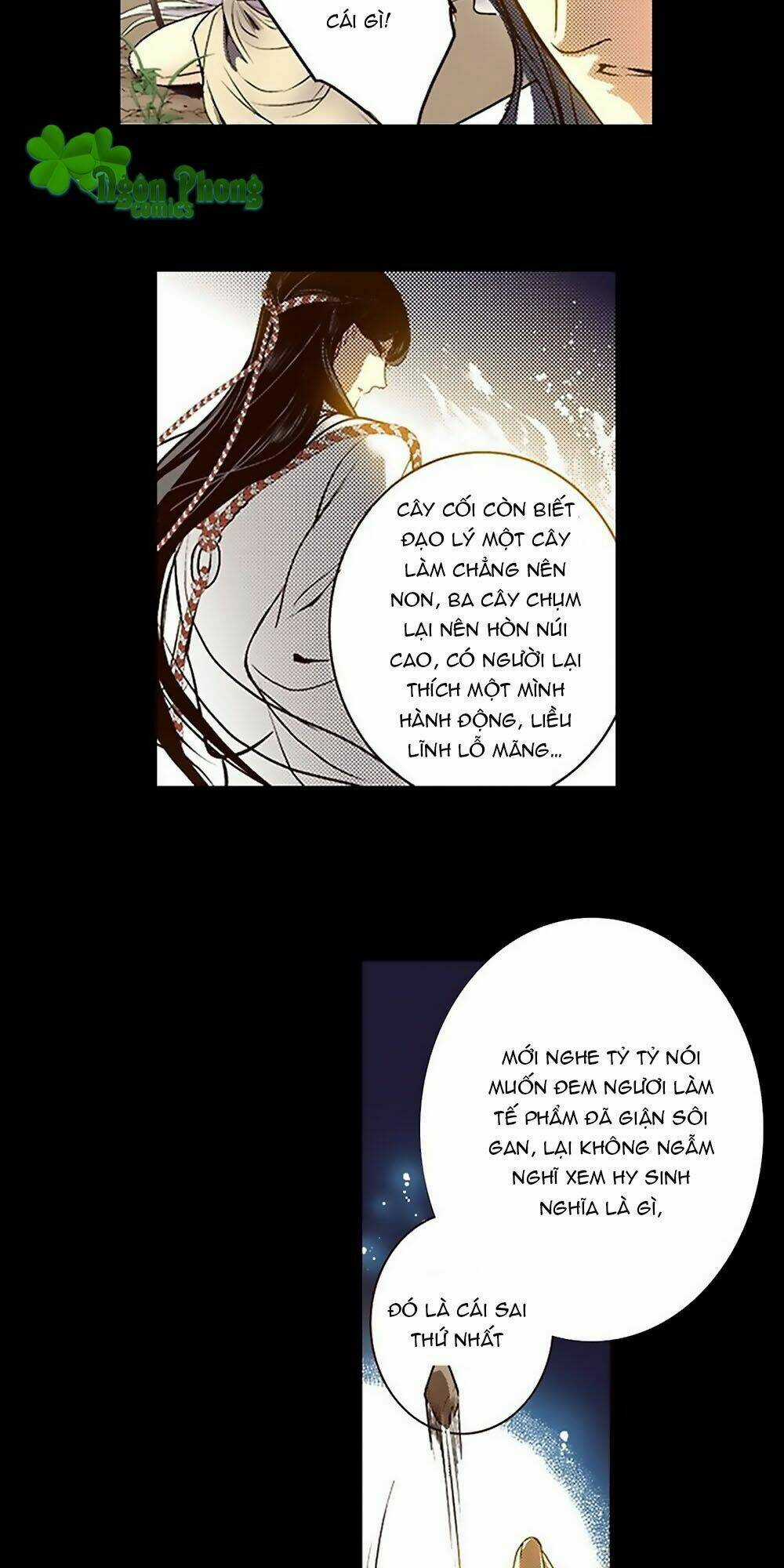 Yển Sư Chapter 16 trang 13