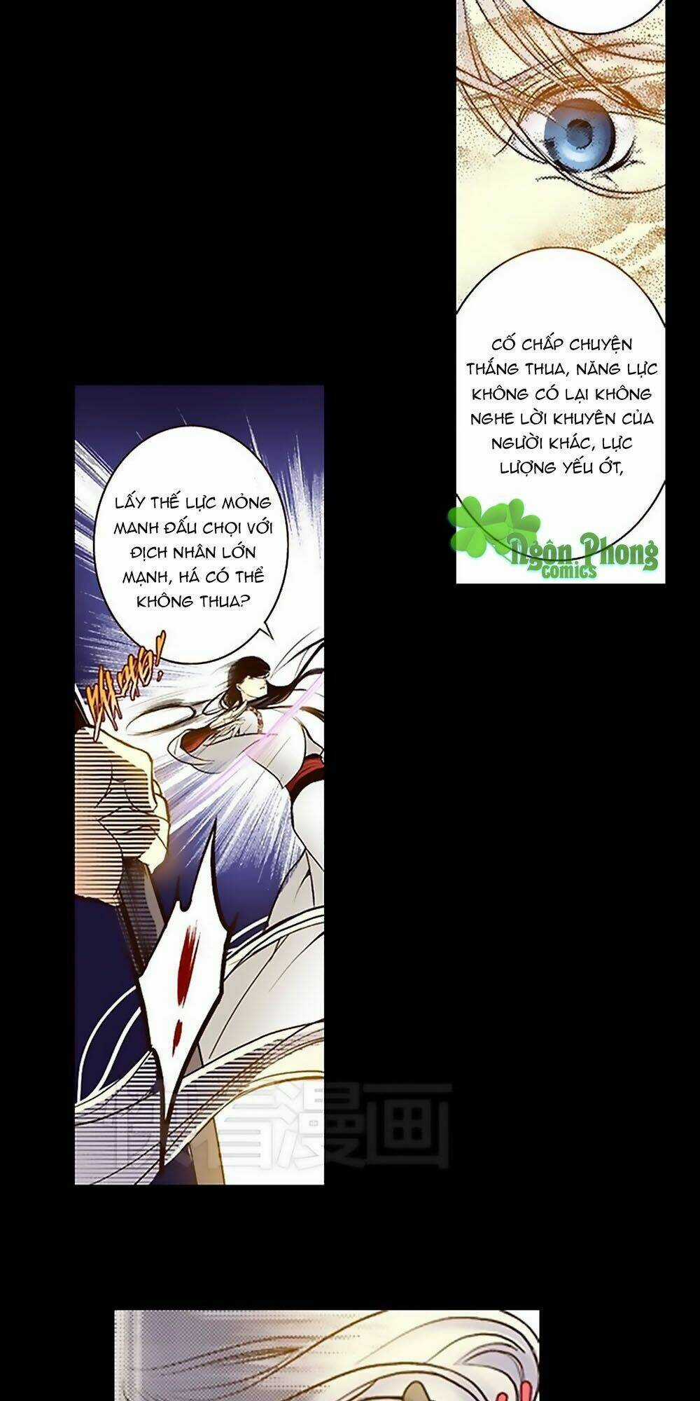 Yển Sư Chapter 16 trang 17