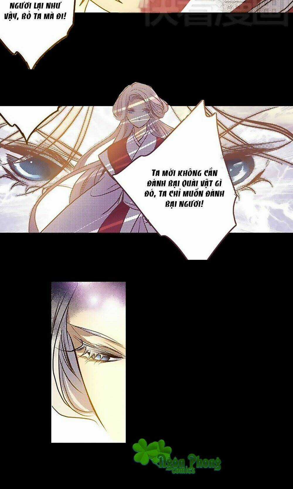 Yển Sư Chapter 17 trang 13