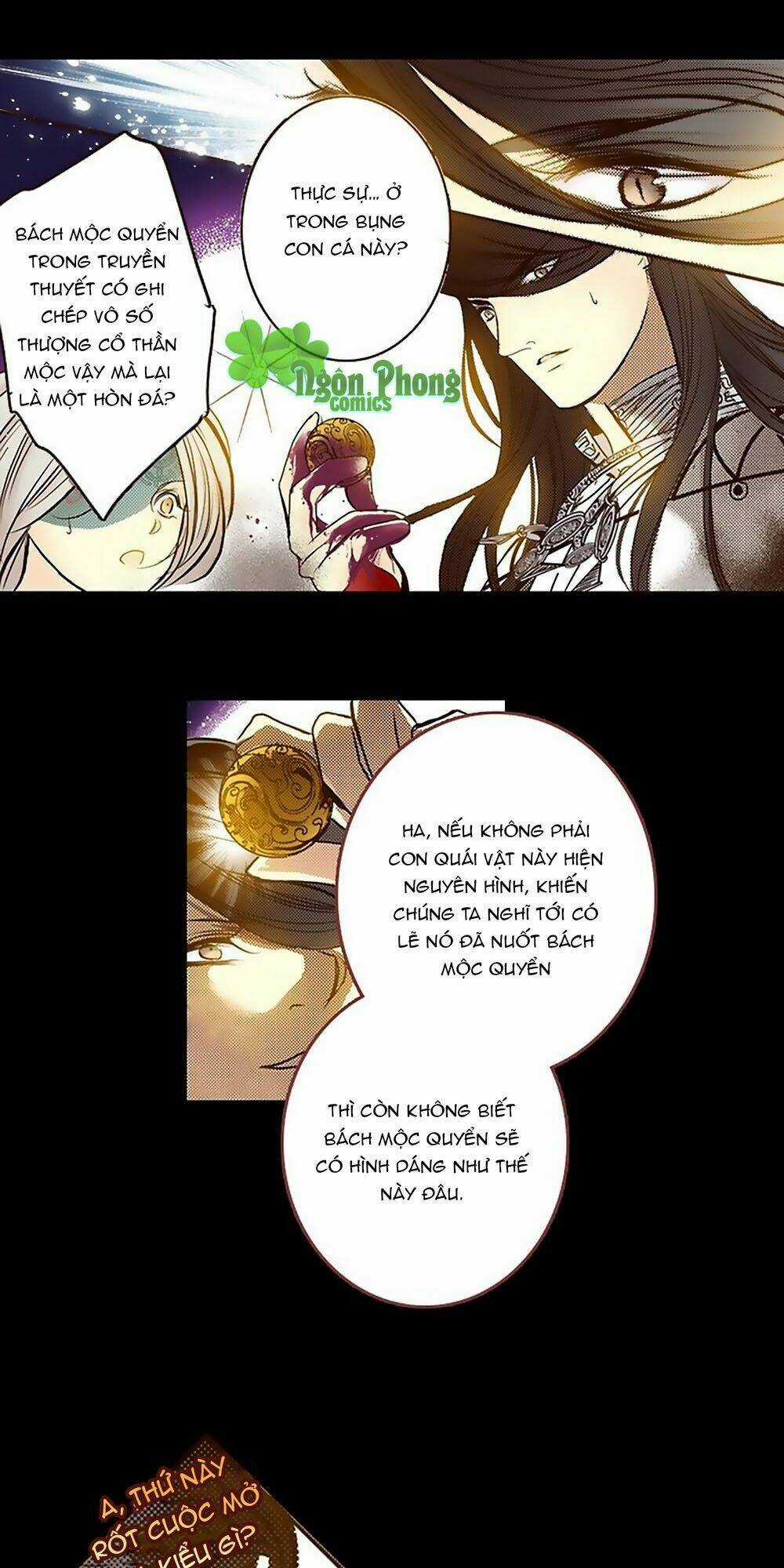 Yển Sư Chapter 17 trang 21