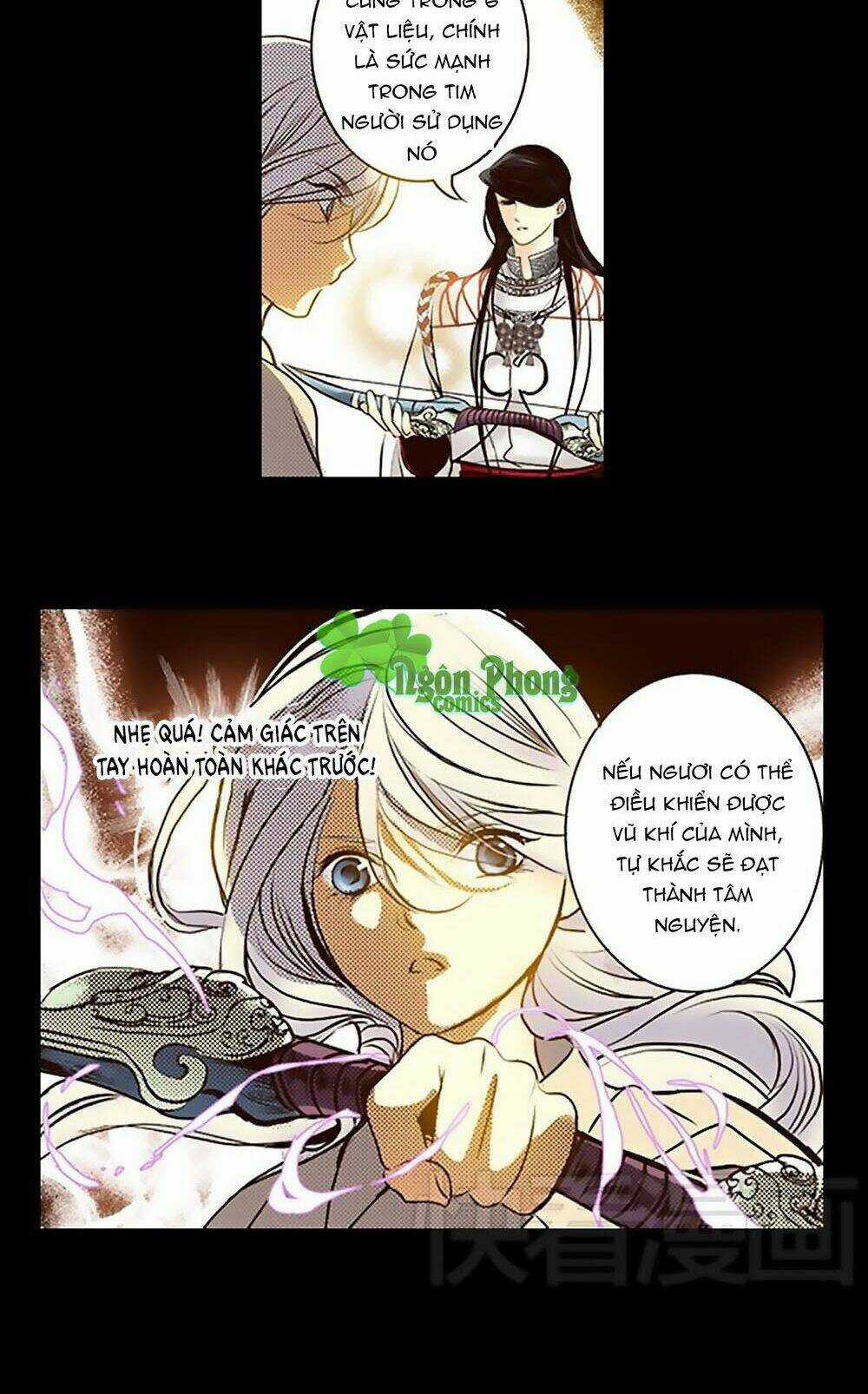 Yển Sư Chapter 17 trang 7