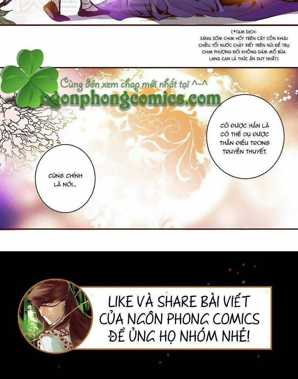 Yển Sư Chapter 18 trang 25