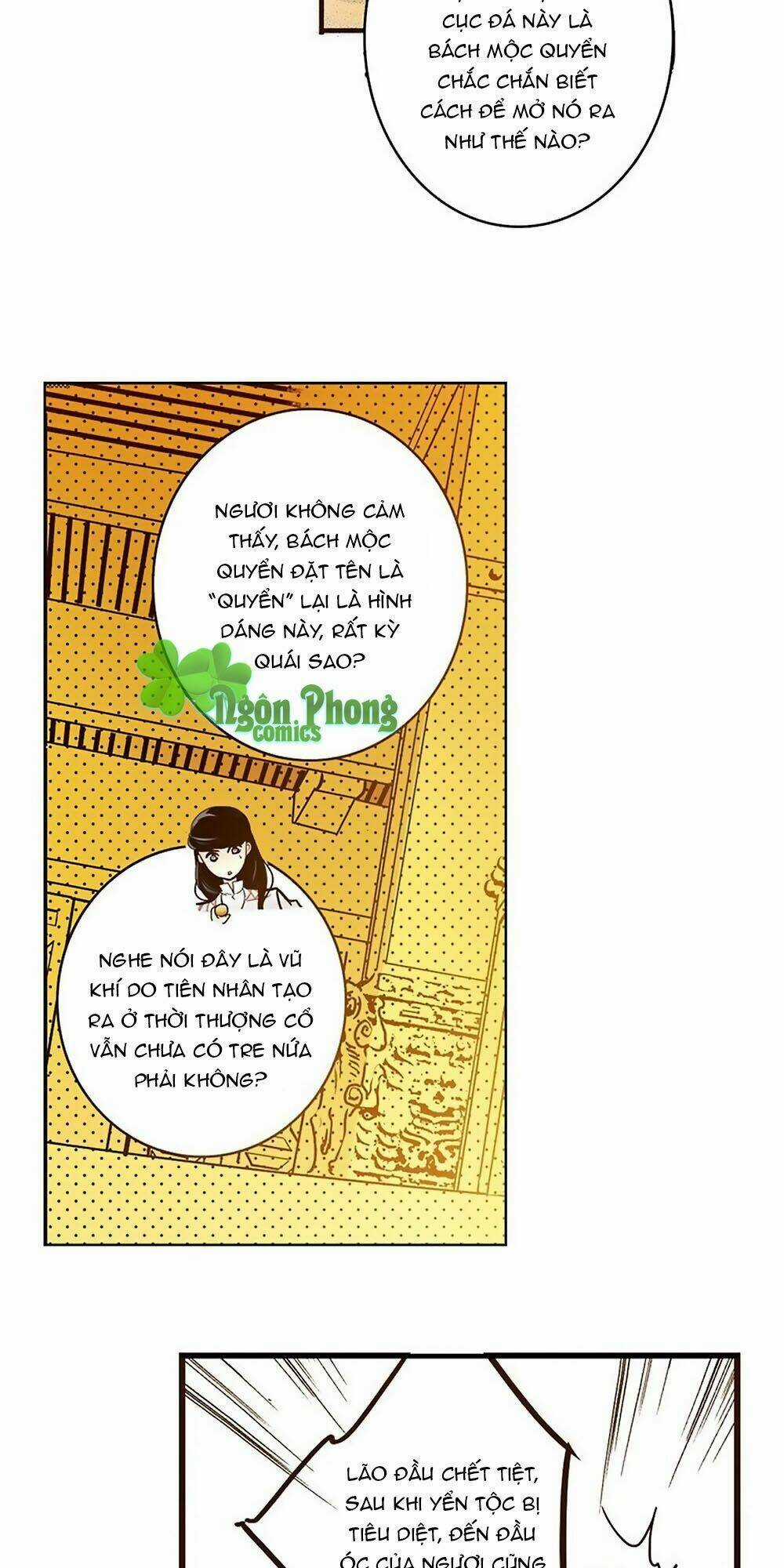 Yển Sư Chapter 19 trang 12